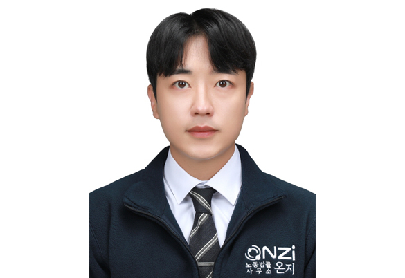정해균(585x402).jpg