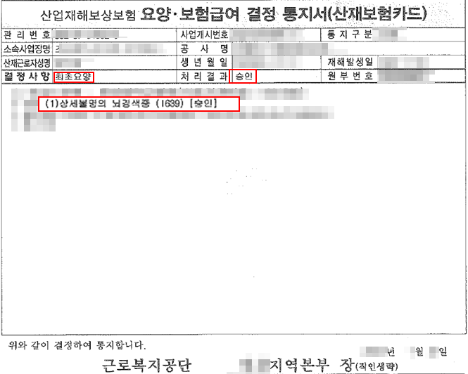 화면 캡처 2025-02-07 151733.png