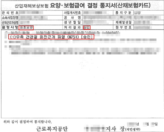 제목 없음-1.png