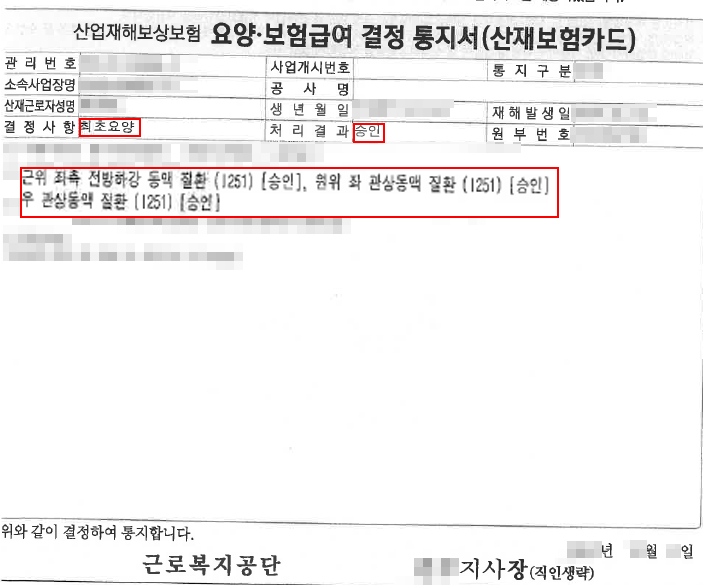 제목 없음-2.png