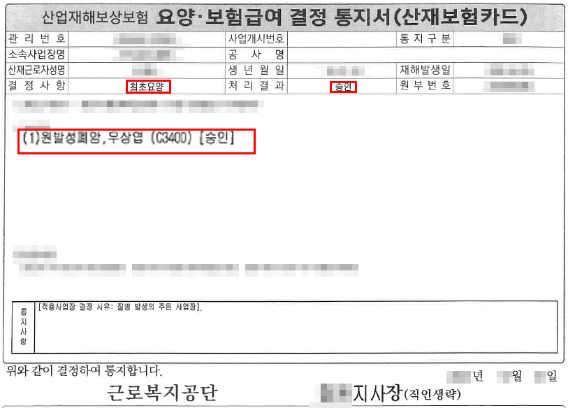 제목 없음-1.png