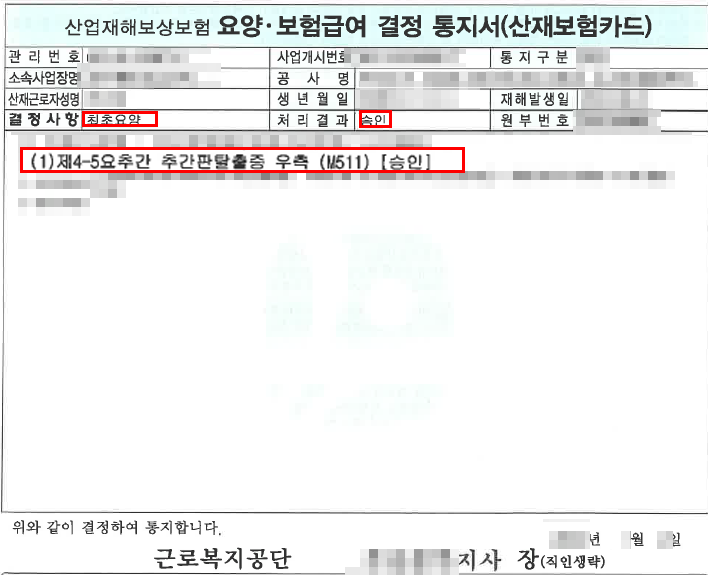 제목 없음-2.png