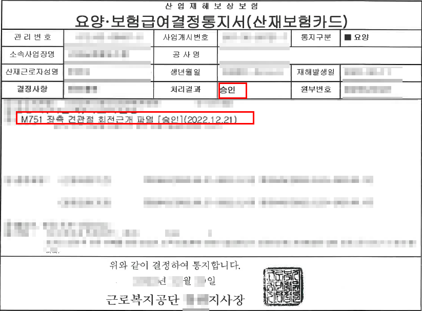 제목 없음-1.png