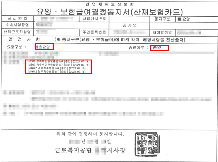 제목 없음-2.png