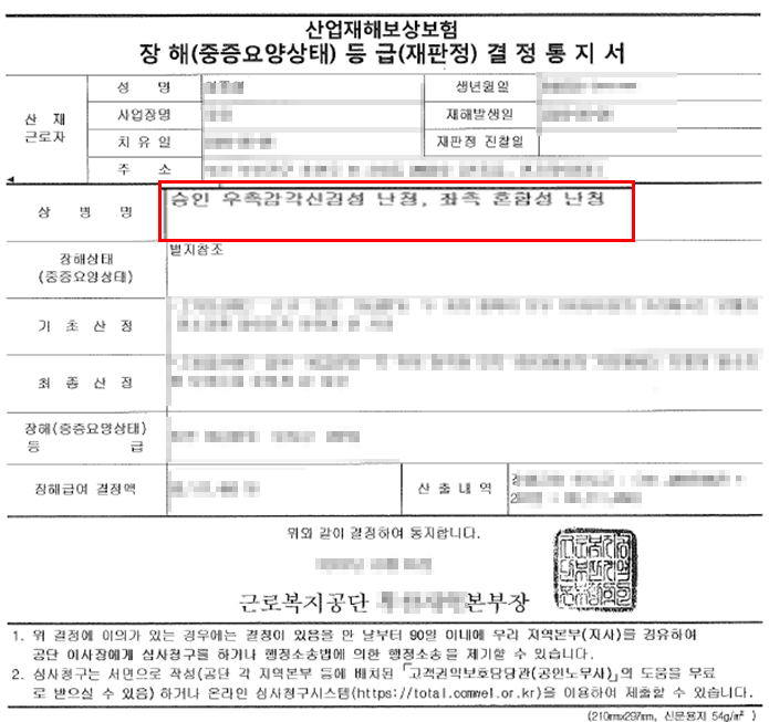 제목 없음-1.png