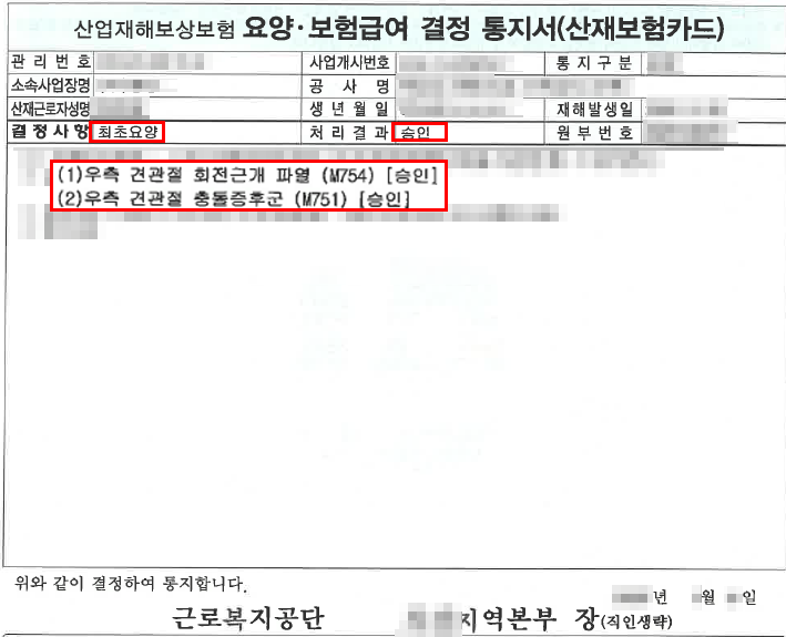 제목 없음-1.png