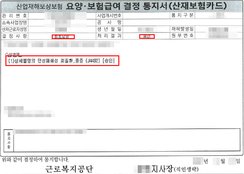 제목 없음-1.png