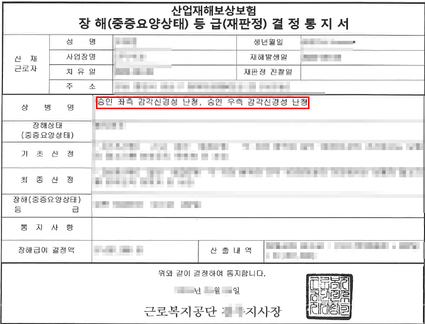제목 없음-1.png
