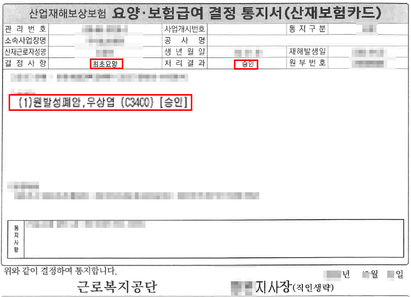 제목 없음-1.png