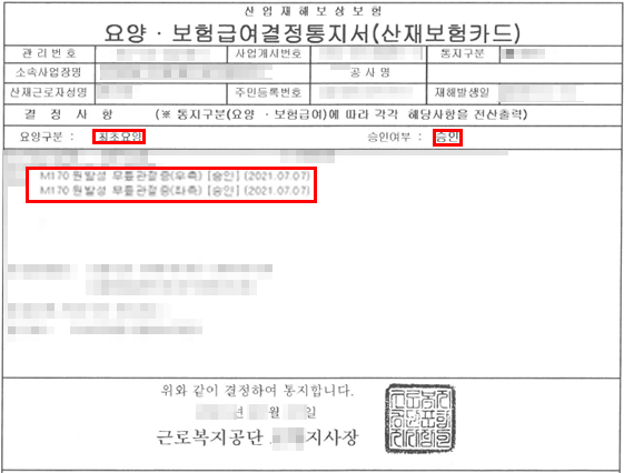 제목 없음-2.png
