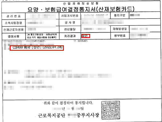제목 없음-1.png