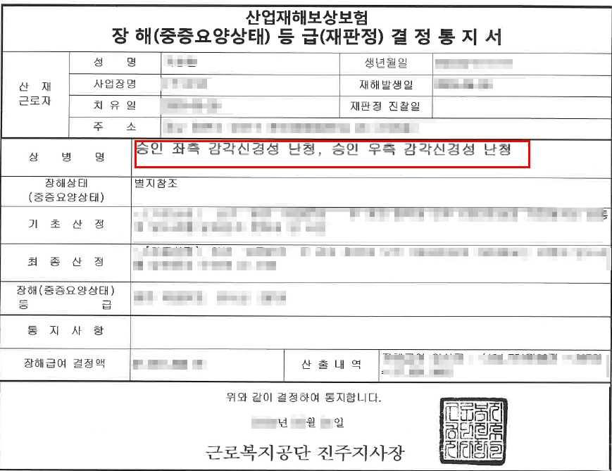 제목 없음-1.png