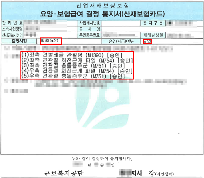 제목 없음-1.png