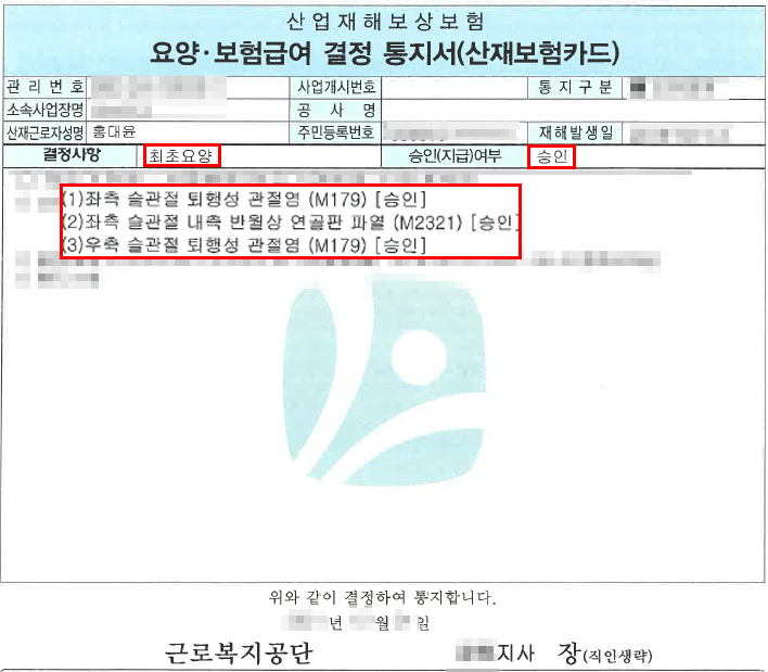 제목 없음-1.png
