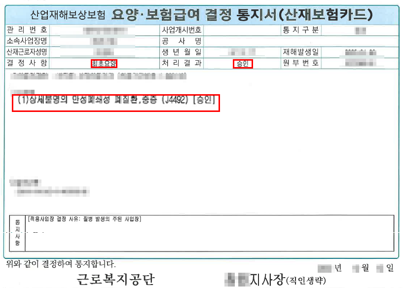 제목 없음-1.png