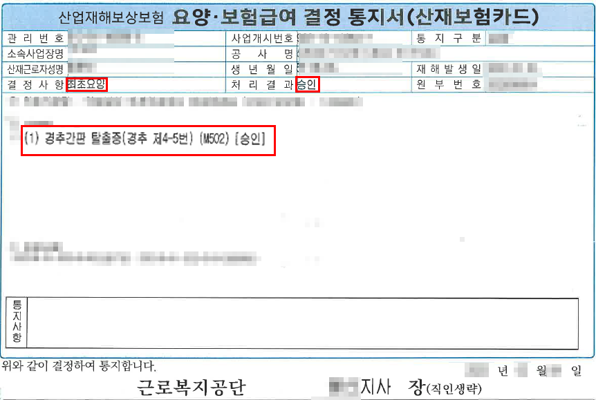 제목 없음-1.png