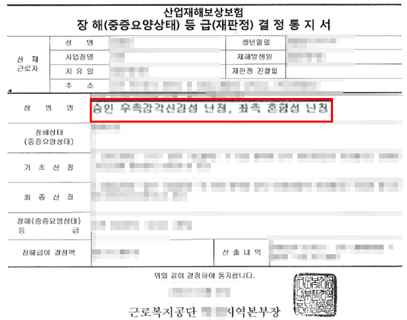 제목 없음-1.png