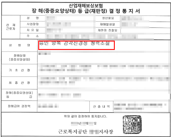 제목 없음-1.png