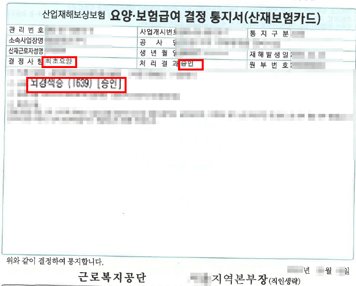 제목 없음-1.png