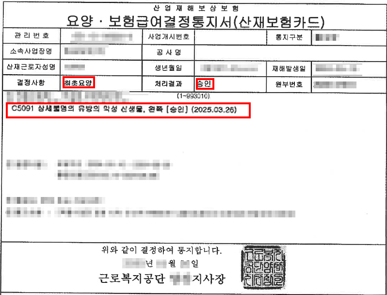 제목 없음-1.png
