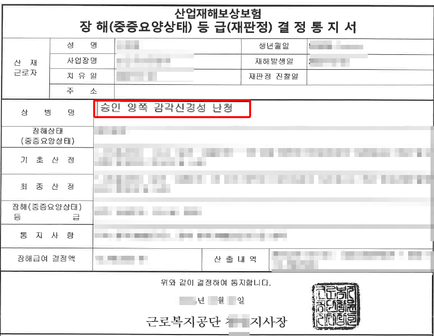 제목 없음-1.png