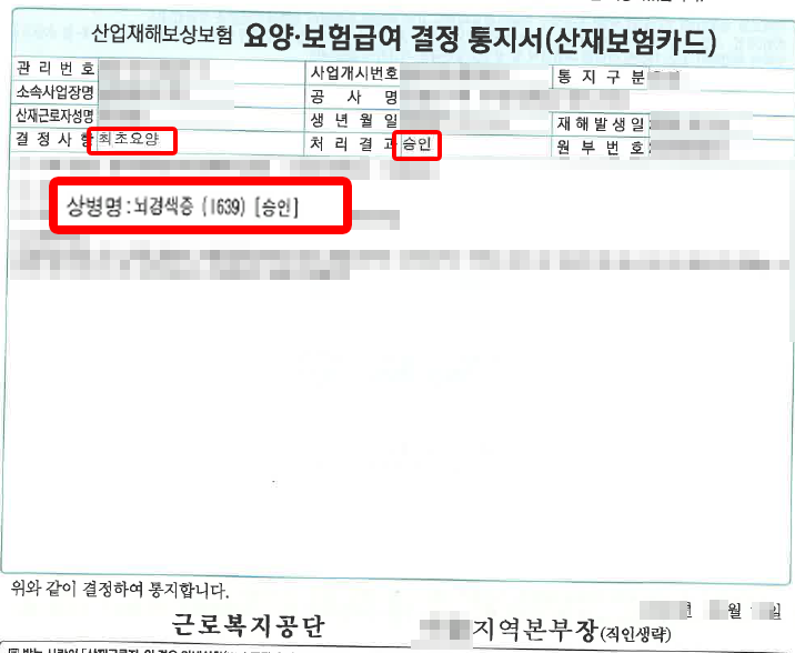 제목 없음-1.png