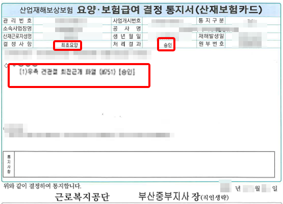 제목 없음-1.png