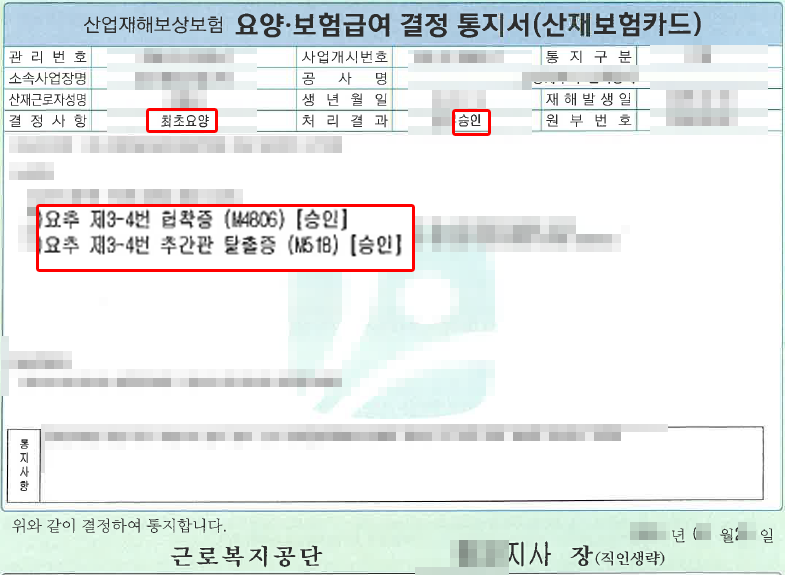 제목 없음-1.png