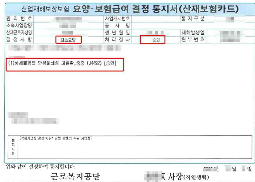 제목 없음-1.png