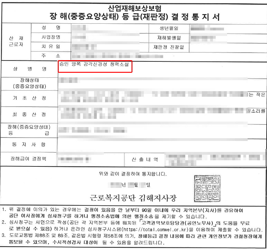제목 없음-1.png