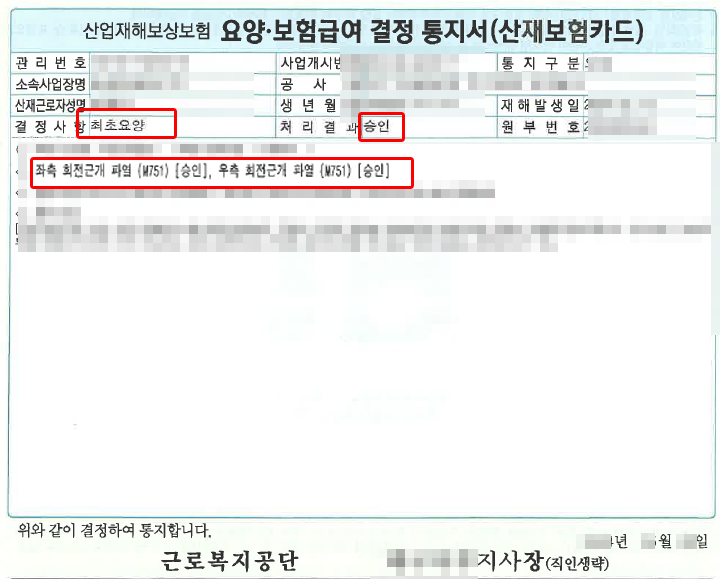 제목 없음-1.png