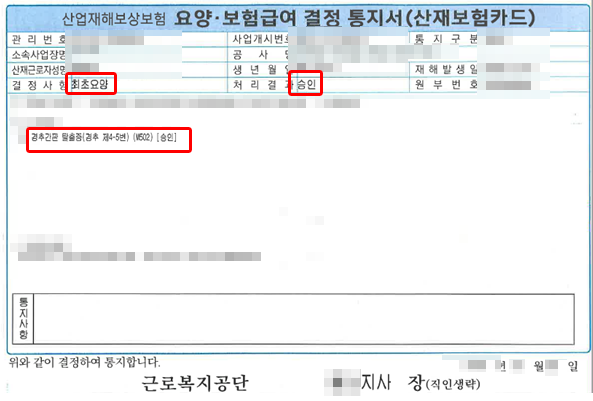 제목 없음-1.png