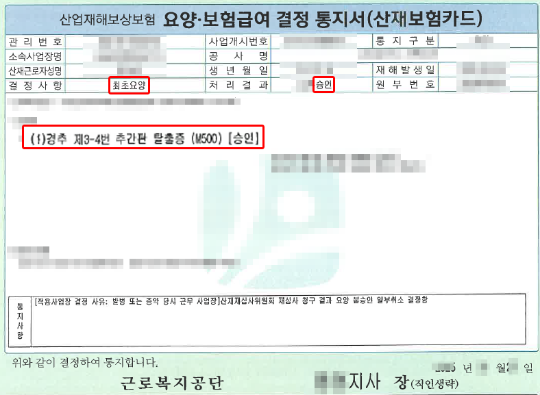 제목 없음-1.png