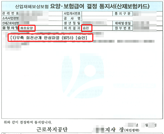 제목 없음-3.png