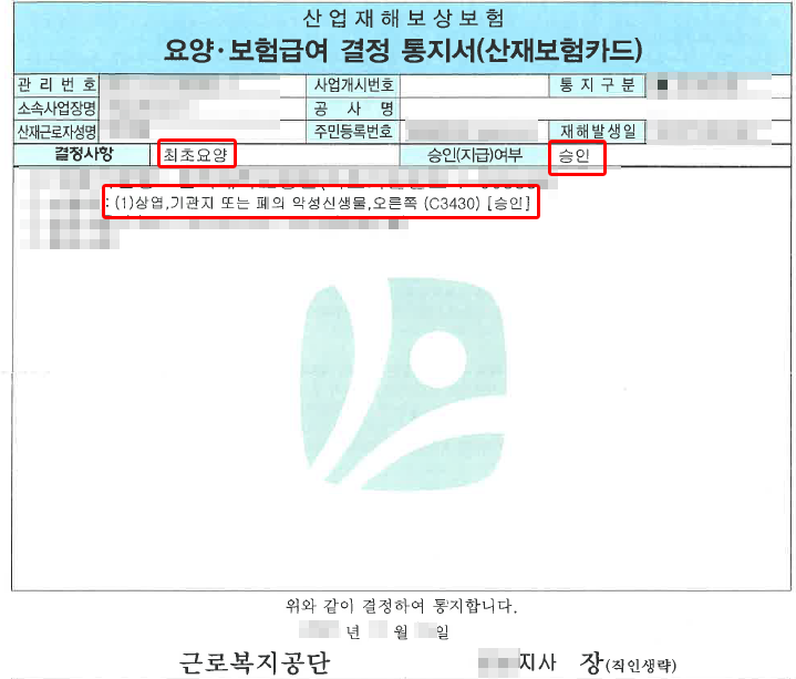 제목 없음-1.png