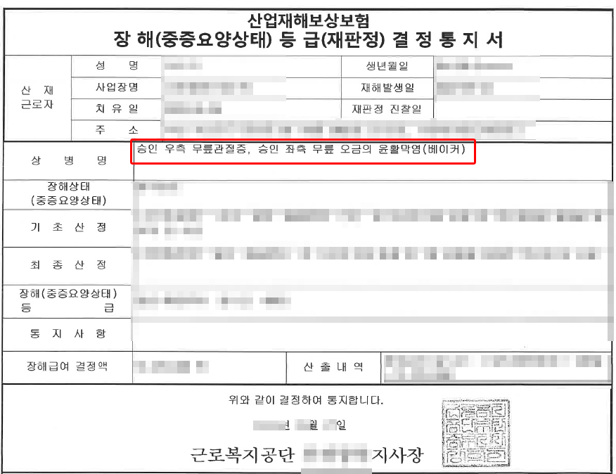 제목 없음-1.png