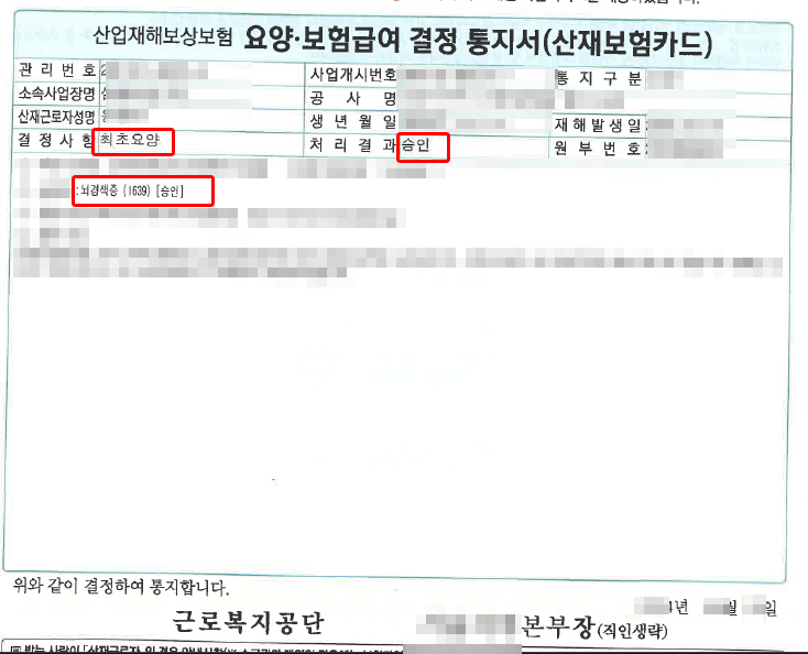 제목 없음-1.png