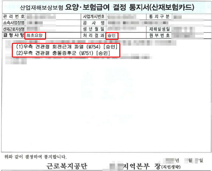 제목 없음-1.png