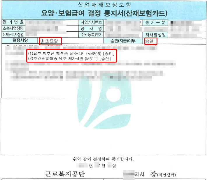 제목 없음-1.png