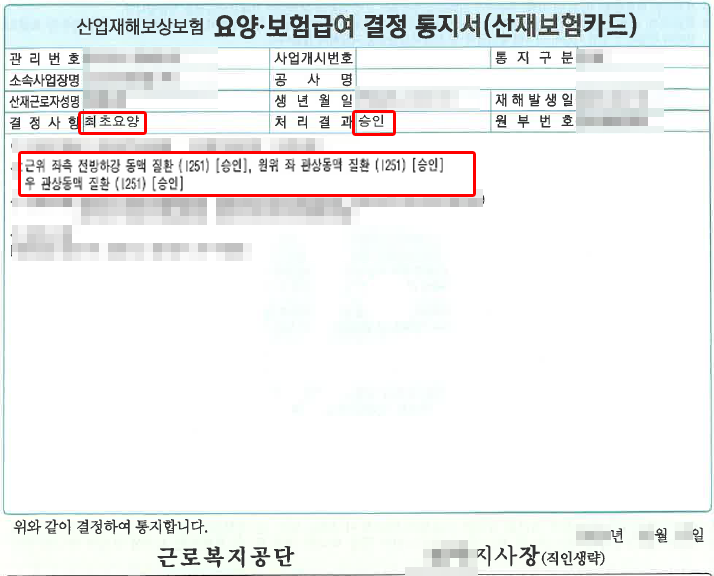 제목 없음-1.png