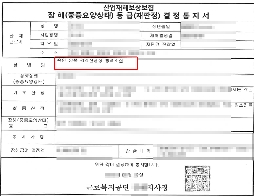 제목 없음-1.png