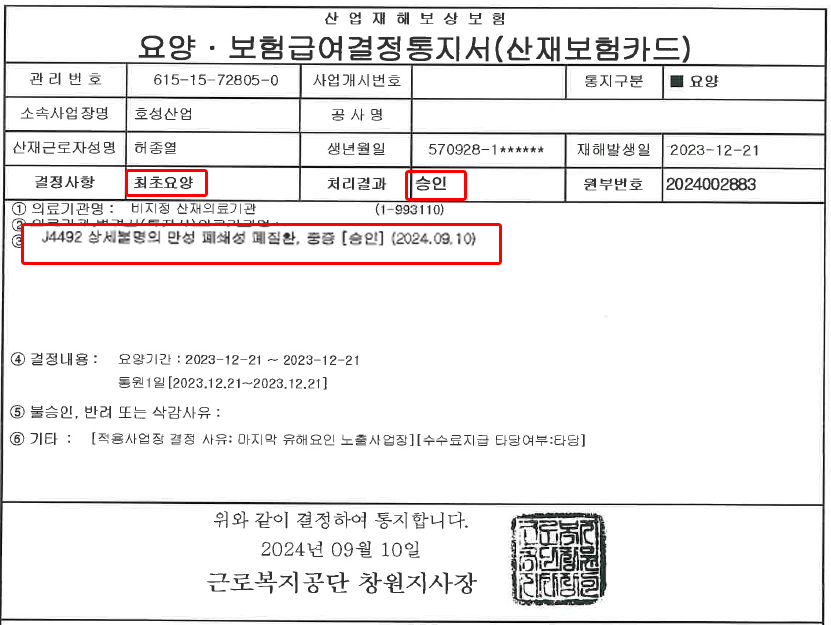 제목 없음-1.png