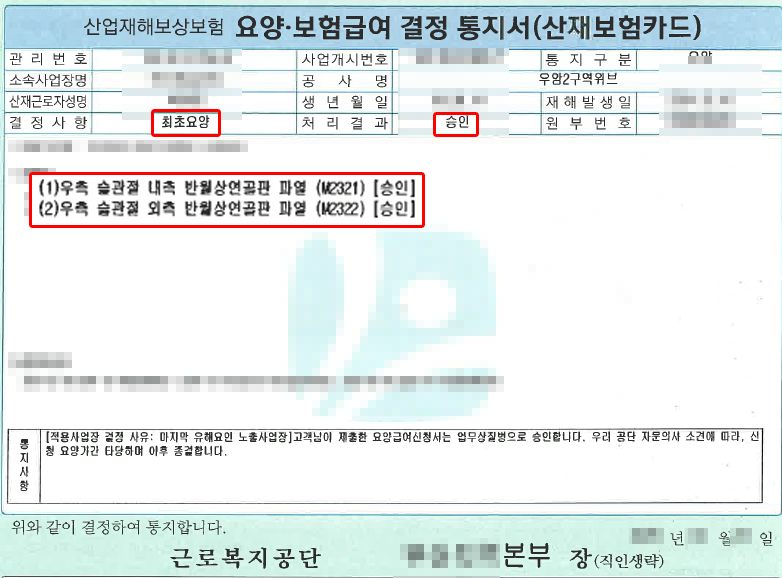 제목 없음-1.png