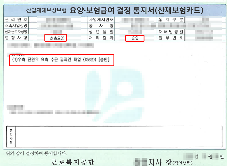 제목 없음-1.png