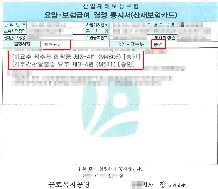 제목 없음-1.png