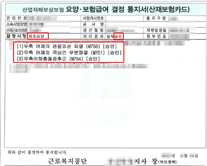 제목 없음-1.png