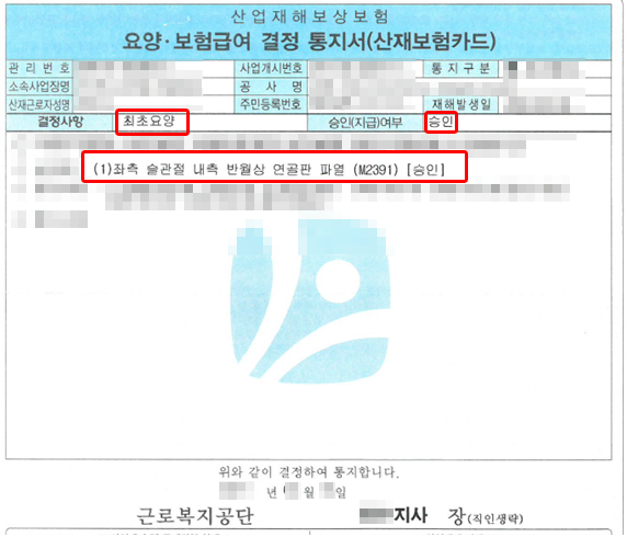 제목 없음-1.png