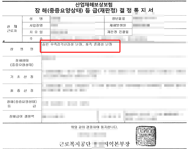 제목 없음-2.png