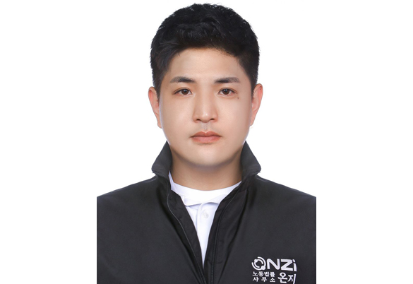 손용.png