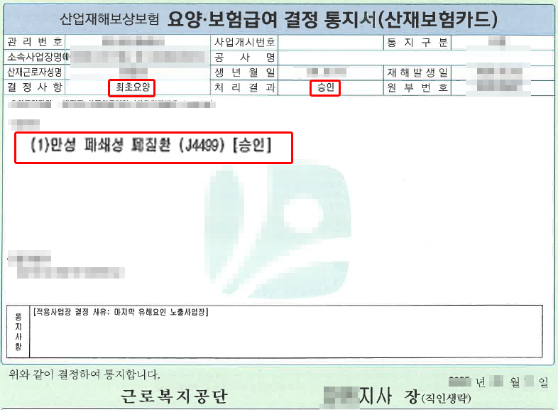 제목 없음-1.png